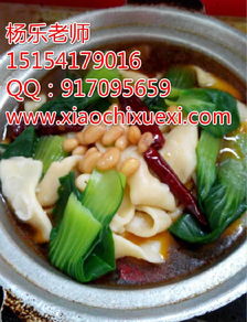 牛肉板面学习,山东淄博牛肉板面,枣庄板面加盟