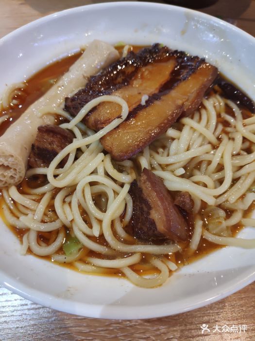 太和牛肉板面(奥斯卡店)